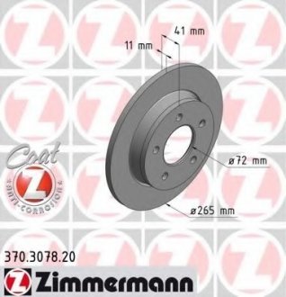 Тормозной диск MAZDA 3 03- TY? ZIMMERMANN 370307820 (фото 1)