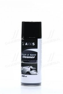 Очиститель битумных пятен 450ml <> AXXIS AXXIS-G-2057