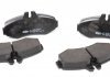 Колодки тормозные передні MB Vito 96-03 ICER Brakes 141288 (фото 2)