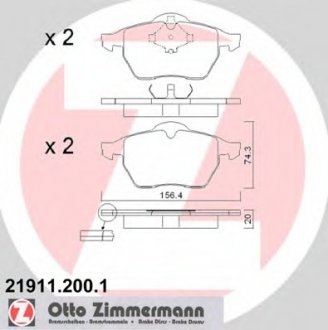 Колодки тормозные (без датчика) ZIMMERMANN 219112001