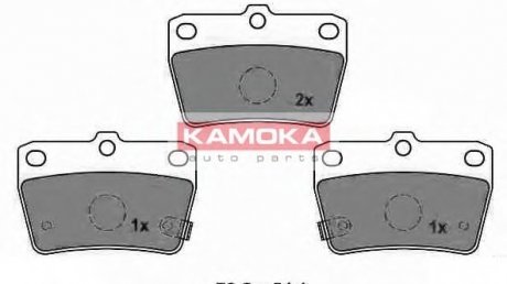 Комплект дисковых тормозных колодок KAMOKA JQ1013062
