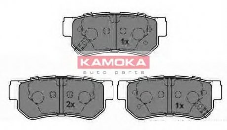 Комплект дисковых тормозных колодок KAMOKA JQ1013212