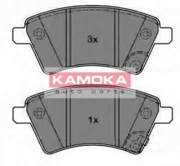 Комплект дисковых тормозных колодок KAMOKA JQ1013750