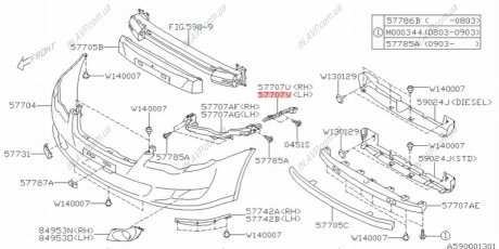 Крепление переднего бампера левое Subaru 57707AG100