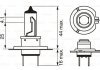 Лампа H7 Ultra White 4200K блистер BOSCH 1987301090 (фото 2)