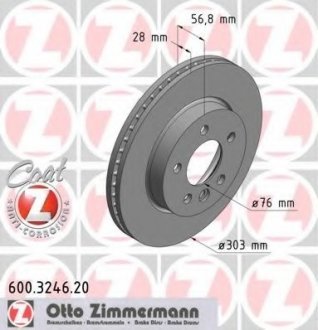 Тормозной диск VW AMAROK 10- ZIMMERMANN 600324620 (фото 1)