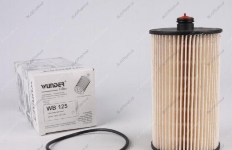 Фильтр топливный VW Crafter 2.5TDI 06- WUNDER Filter WB125 (фото 1)