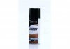 Полироль пластика АПЕЛЬСИН 200ml <> AXXIS D-0005D (фото 1)