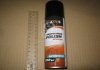 Полироль пластика АПЕЛЬСИН 200ml <> AXXIS D-0005D (фото 2)