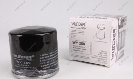 Фильтр масляный Aveo/Matiz benzin 03- WUNDER Filter WY350 (фото 1)