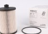 Фильтр топливный VW LT 2.8 TDI 116KW WUNDER Filter WB117 (фото 1)