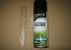 Полироль пластика Яблоко 450ml <> AXXIS VSB-095 (фото 2)
