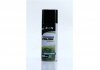 Полироль пластика ЖАСМИН 450ml <> AXXIS VSB-092 (фото 1)