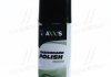 Полироль пластика Яблоко 200ml <> AXXIS D-0005E (фото 1)