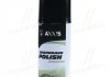 Полироль пластика ЖАСМИН 200ml <> AXXIS D-0005B (фото 1)