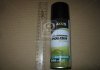 Полироль пластика ЖАСМИН 200ml <> AXXIS D-0005B (фото 2)