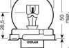 Лампа накаливания R2 12V 100/90W P45t SUPER BRIGHT OSRAM 64204SB (фото 1)