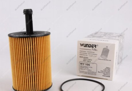 Фильтр масляный VW T5/Caddy III 03- WUNDER WUNDER Filter WY106