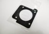 Прокладка коллектора впускного Subaru 16175AA243 (фото 1)