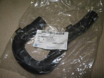Шланг системы охлаждения General Motors 96930785