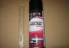 Полироль пластика ВИШНЯ 450ml <> AXXIS VSB-091 (фото 2)