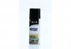 Полироль пластика ЛИМОН 200ml <> AXXIS D-0005C (фото 1)