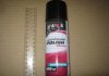Полироль пластика ВИШНЯ 200ml <> AXXIS D-0005A (фото 2)