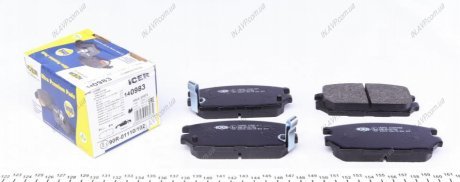 Комплект дисковых тормозных колодок ICER ICER Brakes 140983
