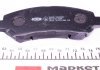 Комплект дисковых тормозных колодок ICER Brakes 181834 (фото 3)