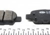 Комплект дисковых тормозных колодок ICER Brakes 181838 (фото 2)