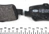 Комплект дисковых тормозных колодок ICER Brakes 181870 (фото 2)