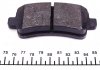 Комплект дисковых тормозных колодок ICER Brakes 181929 (фото 2)