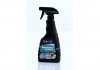Очиститель обивки салона 500ml <> AXXIS VSB-062 (фото 1)