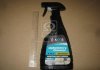 Очиститель обивки салона 500ml <> AXXIS VSB-062 (фото 2)