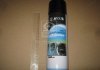 Очиститель кондиционера 500ml <> AXXIS VSB-059 (фото 2)