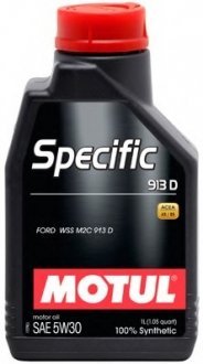 Моторное масло Motul 104559