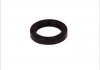 Уплотняющее кольцо коленвала CORTECO 15026220B (фото 1)