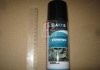 Очиститель карбюратора 200ml <> AXXIS VSB-070 (фото 2)