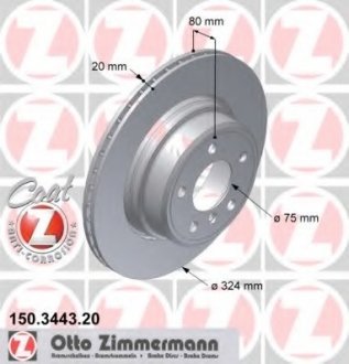 Диск тормозной (Coat Z) ZIMMERMANN 150344320