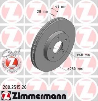 Диск тормозной (Coat Z) ZIMMERMANN 200251520 (фото 1)