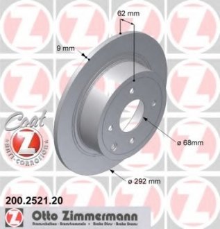Диск тормозной (Coat Z) ZIMMERMANN 200252120 (фото 1)