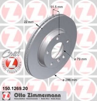 Тормозной диск (Coat Z) ZIMMERMANN 150126920 (фото 1)