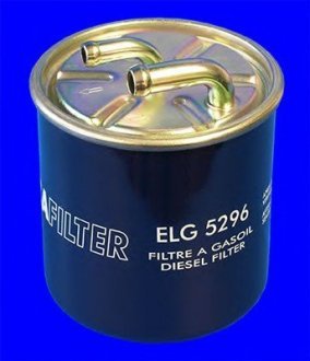 Топливный фильтр MECAFILTER ELG5296 (фото 1)