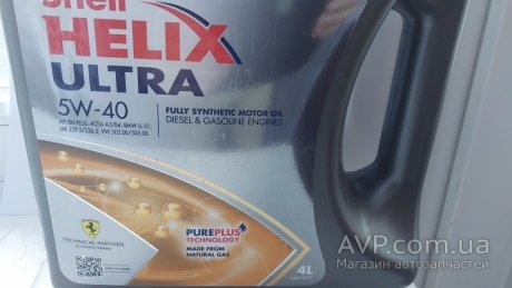 Масло Ultra 4л (синтетическое) Shell 5W40