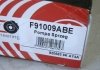 Цилиндр сцепления главный ABE F91009ABE (фото 2)