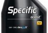 Олива мот 5W30 5L SPECIFIC DEXOS2 =860051 MOTUL 102643