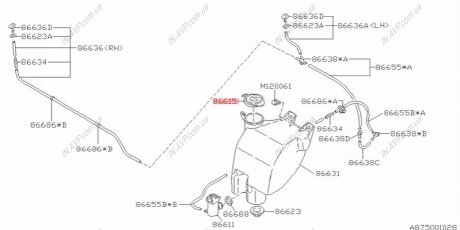 Крышка бачка омывателя Subaru 86615AA060