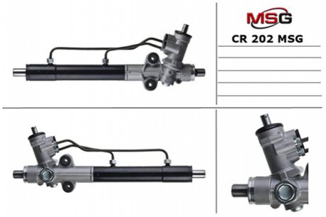 Механизм рулевой с ГУР (рейка) MSG CR 202 (фото 1)
