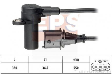 Датчик положения коленвала EPS Facet 1953236