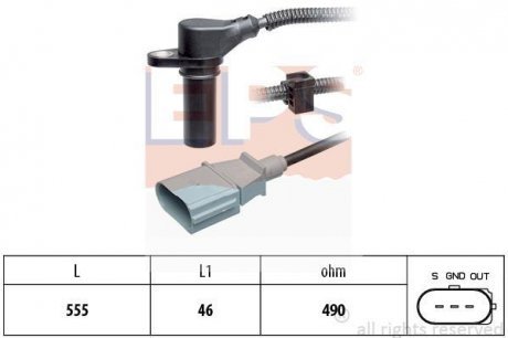 Датчик положения коленвала EPS Facet 1953505